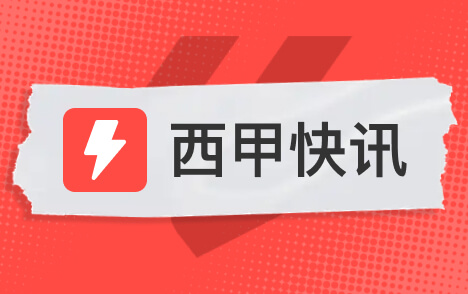 西甲国家德比17岁新星戈伦入选巴萨一线队大名单