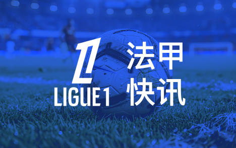 维蒂尼亚1589次传球创欧冠单赛季最高纪录