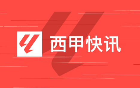 凯恩领跑金球奖澳大利亚投票梅西第三亚马尔第六